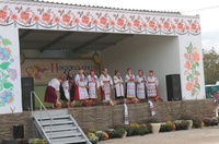 agro-expo-2017-92-22