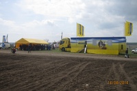 demo-tur-new-holland-2014-v-odesskoi-oblasti-8-5