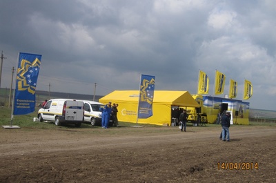 Демо Тур NEW HOLLAND 2014 в Одеській області