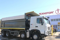 gruzovoi-avtomobil-samosval-sitrak-t7h-8kh4-sinotruk-ru-2