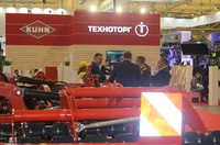 kompaniia-tekhnotorg-priniala-uchastie-v-interagro2018-151-3
