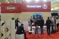 kompaniia-tekhnotorg-priniala-uchastie-v-interagro2018-151-4