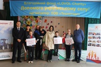 kompaniyi-tekhnotorg-ta-lovol-proveli-blagodiinu-aktsiiu-na-mikolayivshchini-174-10
