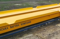 novinka-vagi-vid-ukrayinska-vagova-kompaniia-v-tekhnotorg-234-3