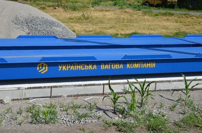 Новинка! Весы от "Украинская весовая компания" в Техноторг!