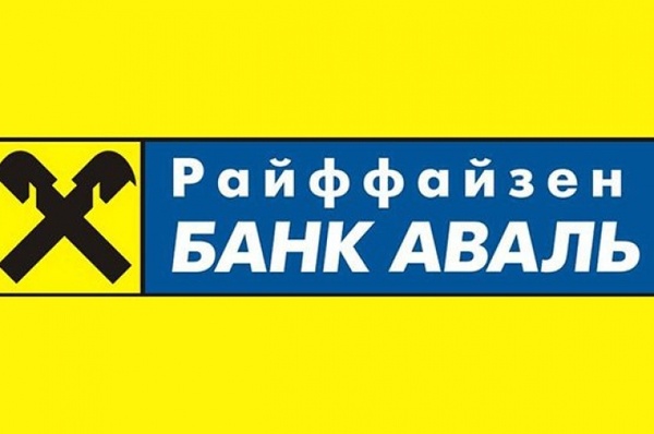 Райффайзен Банк Аваль: партнерські фінансові програми