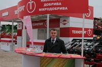tekhnotorg-i-eak-na-agroekspo-2016-fotootchet-34-14