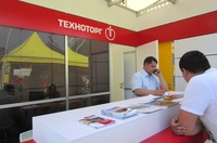 tekhnotorg-na-vystavke-agro-2015-17-3