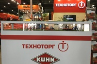 tekhnotorg-vziav-uchast-u-vistavtsi-agrokompleks-115-7