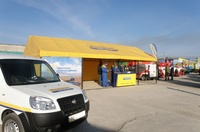 vystavka-agro-ekspo-2014-10-6